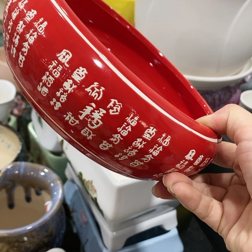 【闪购商品】红陶20CM（含）-50CM（不含）