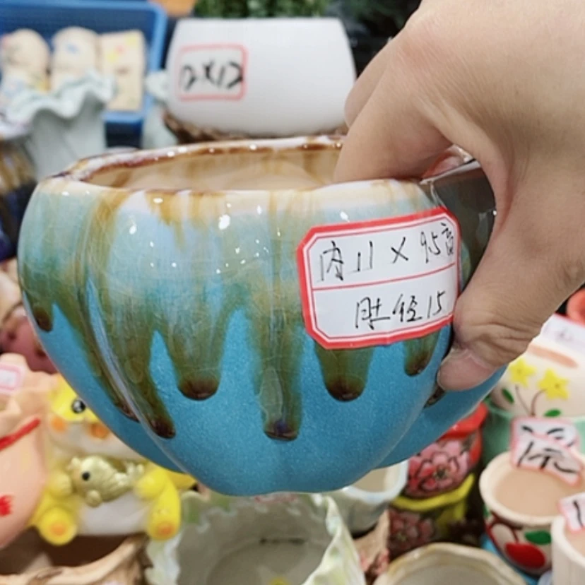 【闪购商品】陶瓷20CM以下