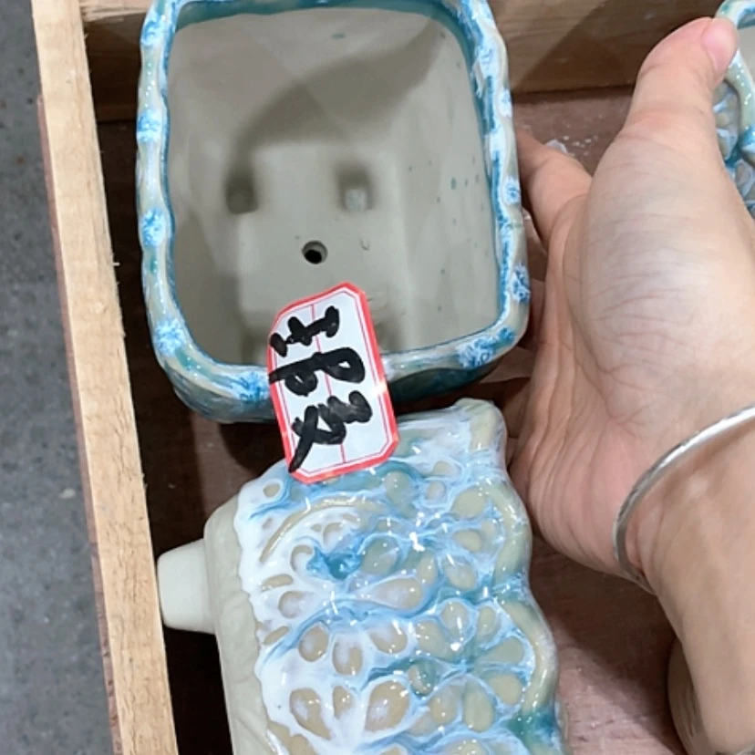 【闪购商品】红陶20CM（含）-50CM（不含）