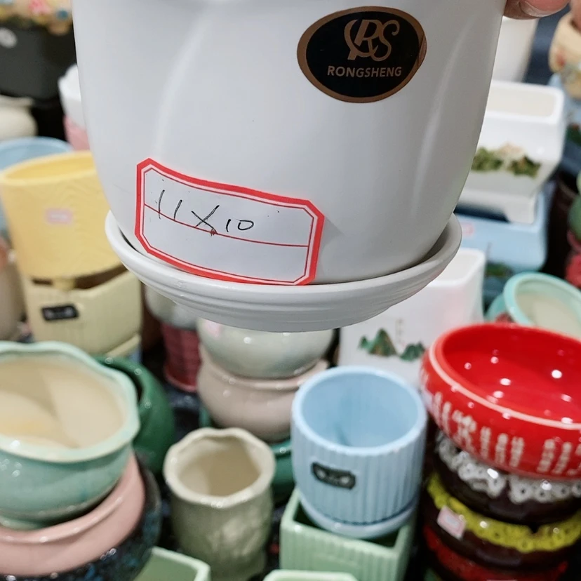 【闪购商品】红陶20CM（含）-50CM（不含）