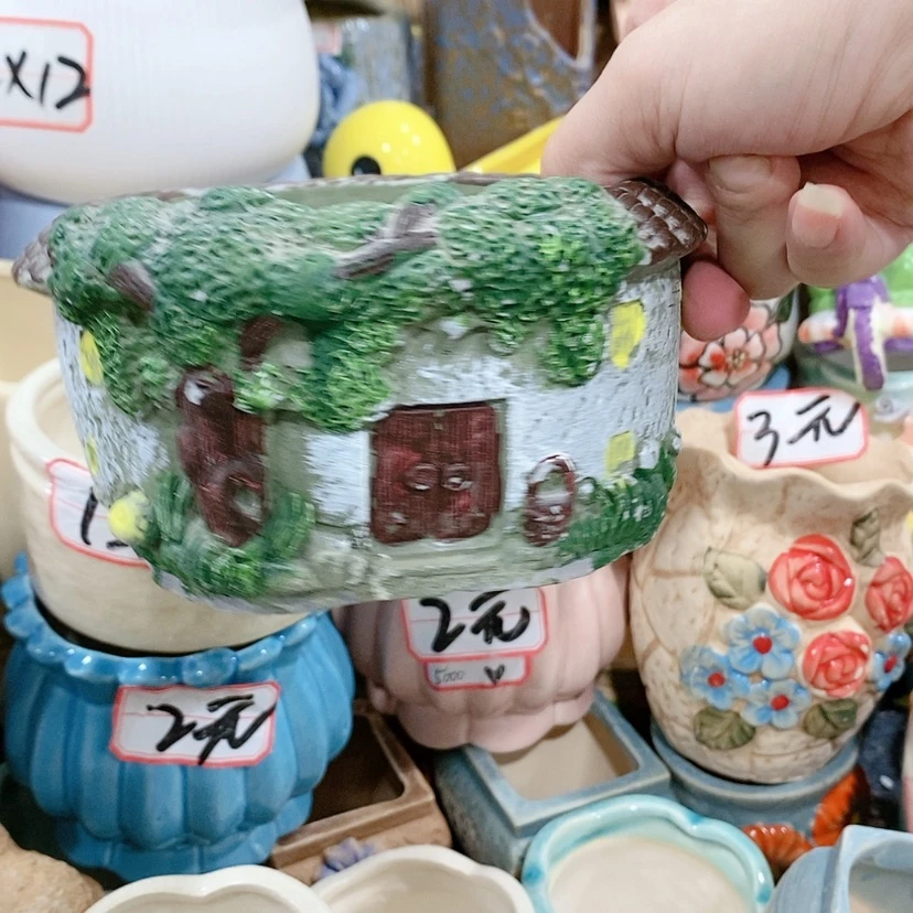 【闪购商品】陶瓷20CM以下