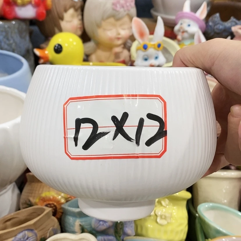 【闪购商品】陶瓷20CM以下