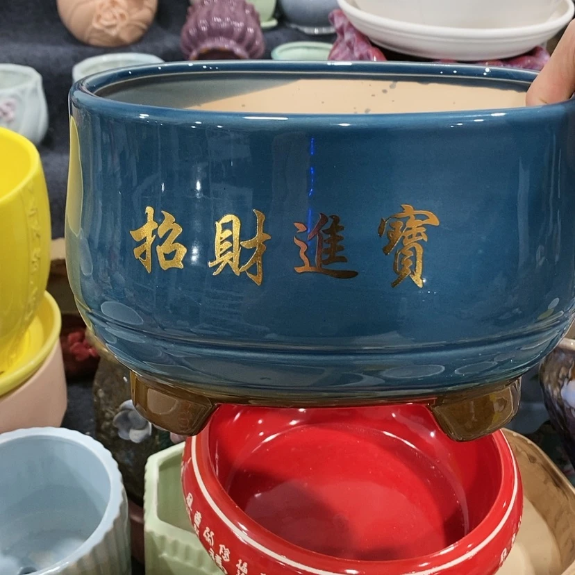 【闪购商品】陶瓷20CM以下