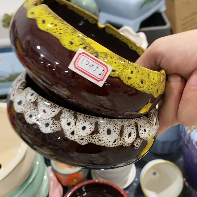 【闪购商品】陶瓷20CM以下