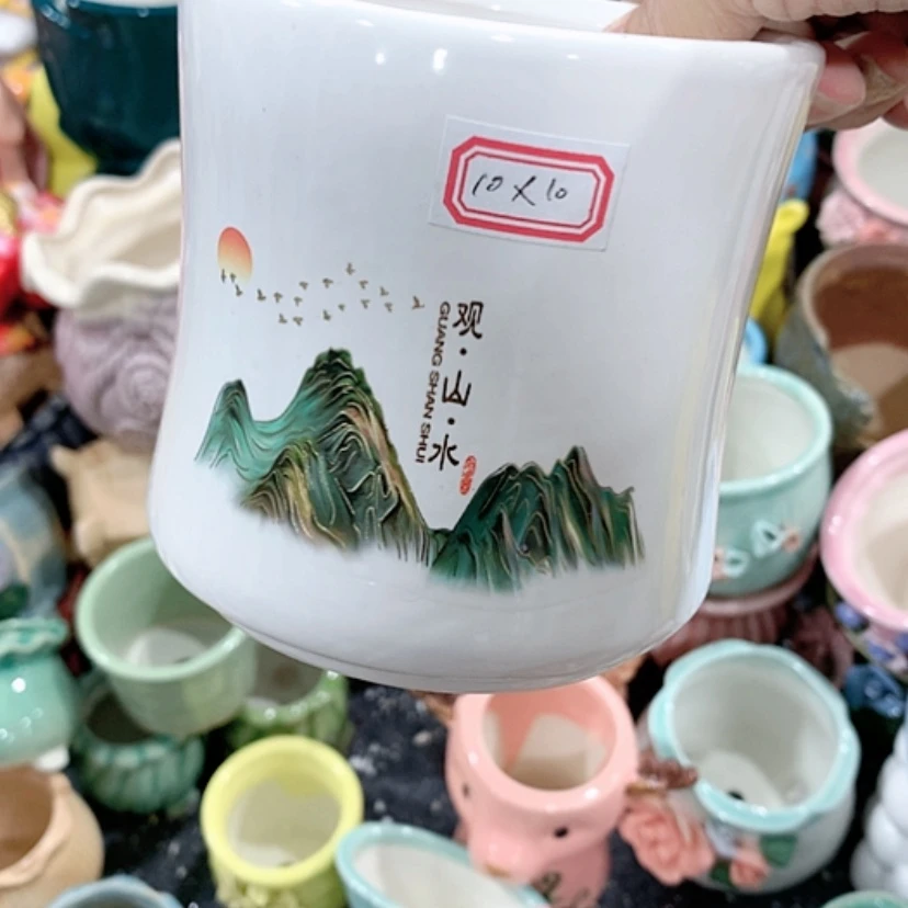 【闪购商品】红陶20CM（含）-50CM（不含）