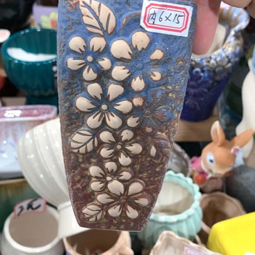 【闪购商品】红陶20CM（含）-50CM（不含）