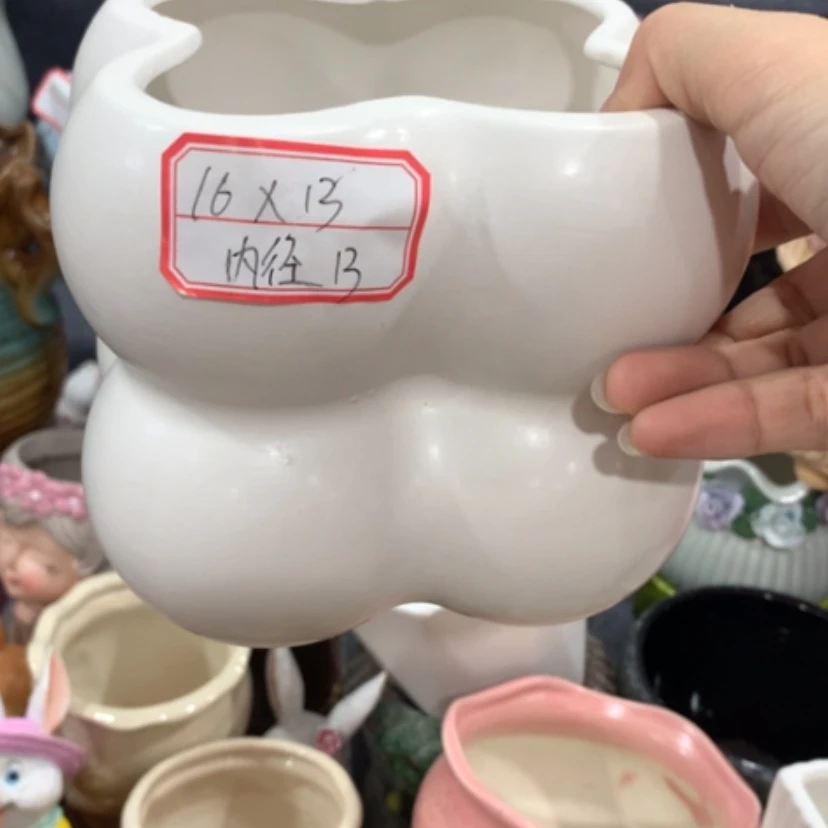 【闪购商品】红陶20CM（含）-50CM（不含）