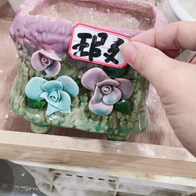 【闪购商品】红陶20CM（含）-50CM（不含）