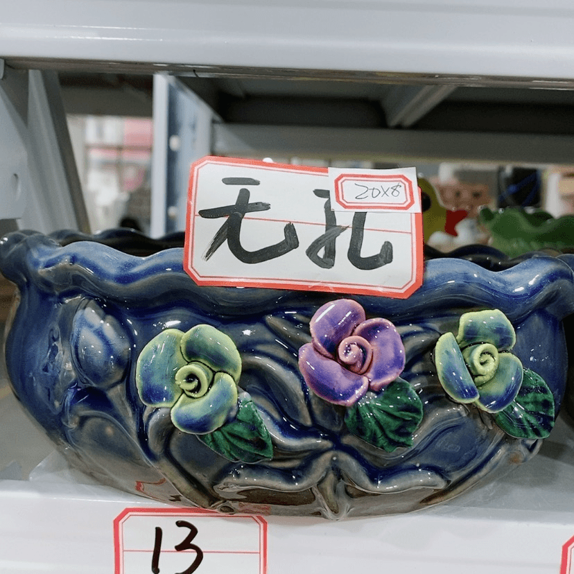 【闪购商品】红陶20CM（含）-50CM（不含）