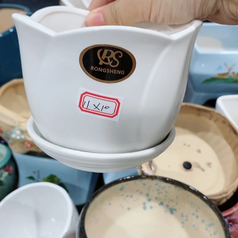 【闪购商品】红陶20CM（含）-50CM（不含）