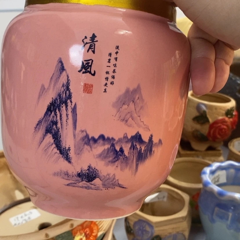 【闪购商品】红陶20CM（含）-50CM（不含）