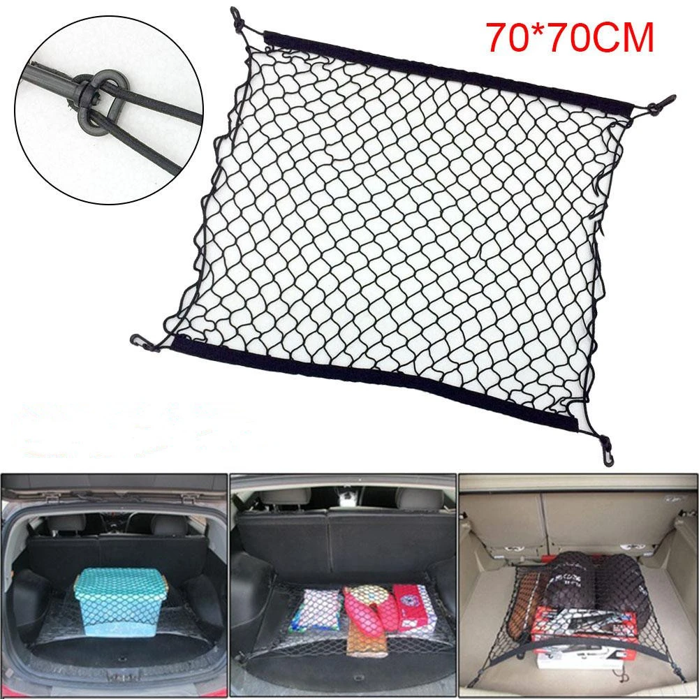通用型汽车后备箱车顶行李网杂物隔离收纳网兜70*70cm