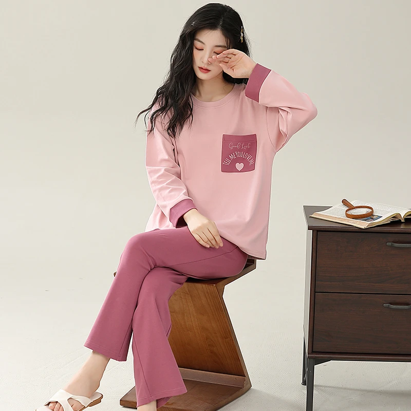 莫代尔【爱心字母】秋季精梳棉长袖长裤睡衣休闲家居服套装55664