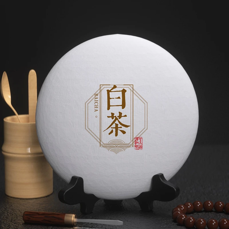 【叶芳养】芳茗2020有机牡丹饼199g