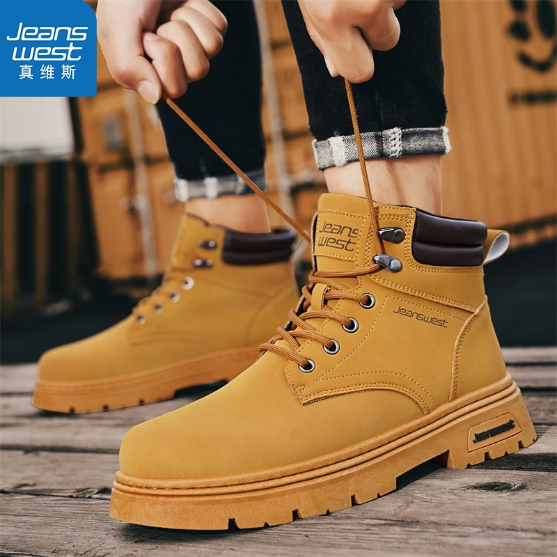 真维斯男工装靴秋冬新款高帮户外防滑耐磨马丁靴子男士登山徒步鞋