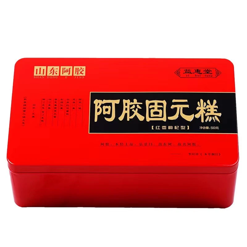 （拍一发三盒）东阿手工黑芝麻核桃阿胶糕铁盒500克/盒
