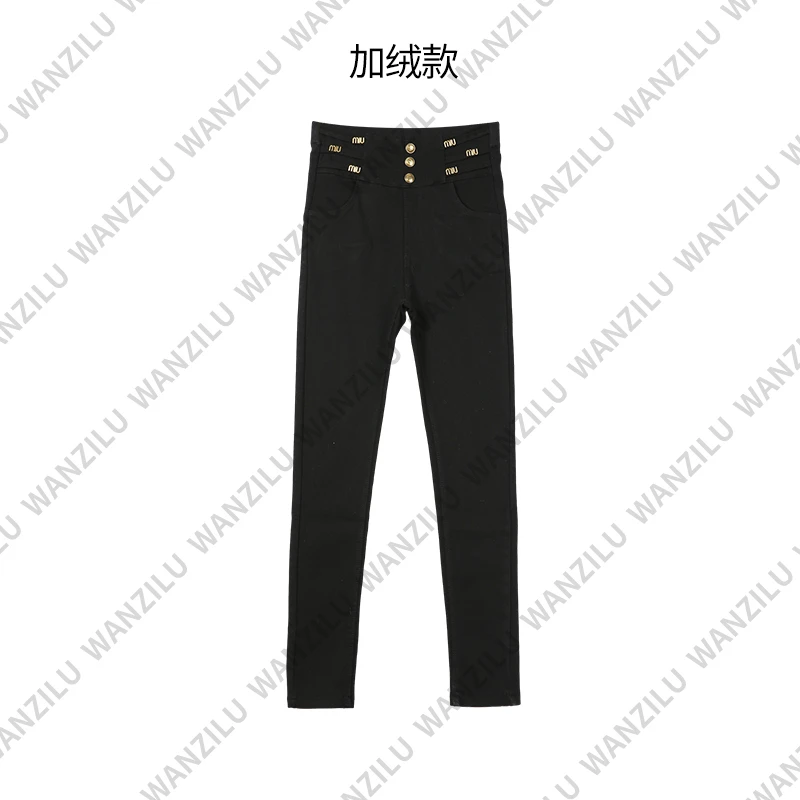 【瘦腿教主】高腰显瘦金扣休闲小脚裤3L100506