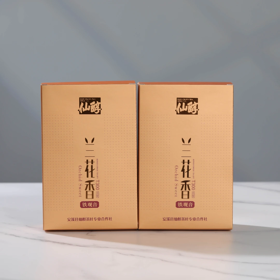 仙醇兰花香乌龙茶铁观音茶叶正宗安溪铁观音口粮茶16包一盒装