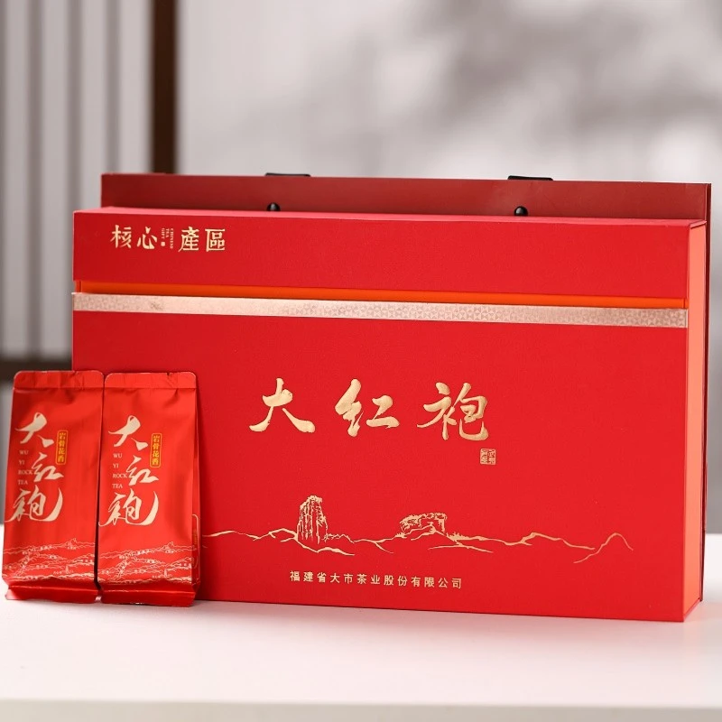 【宠粉浮力】大红袍礼盒乌龙茶茶叶武夷山岩茶250g