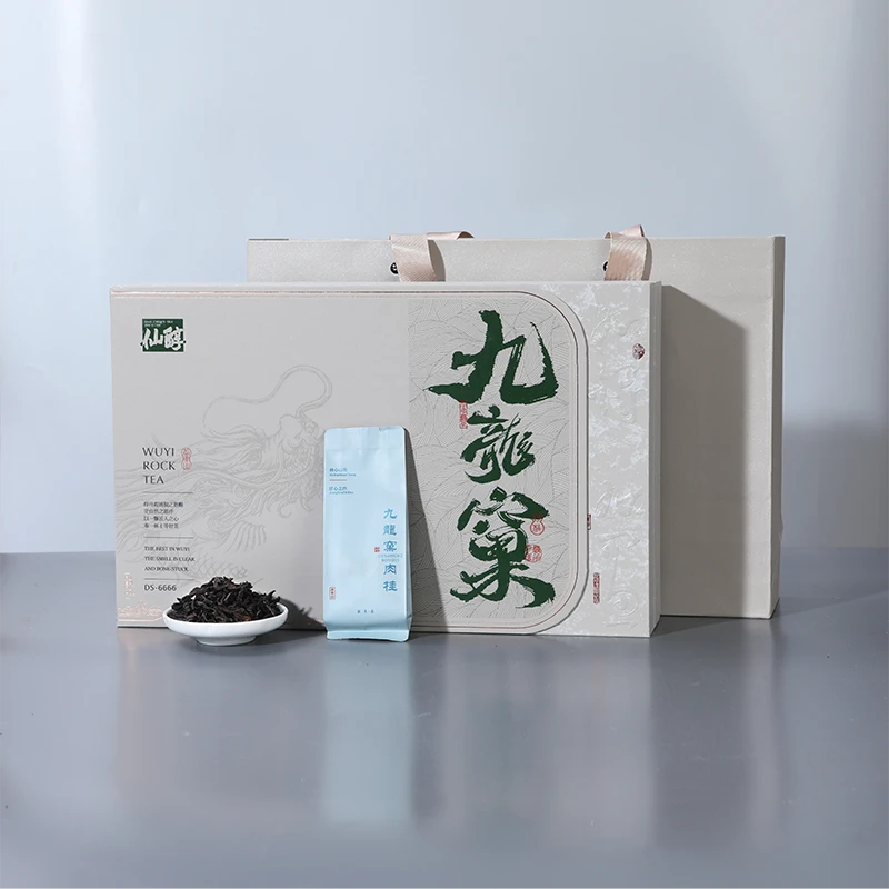 DASHI/大市【九龙窠肉桂】武夷岩茶乌龙茶茶叶礼盒伴手礼