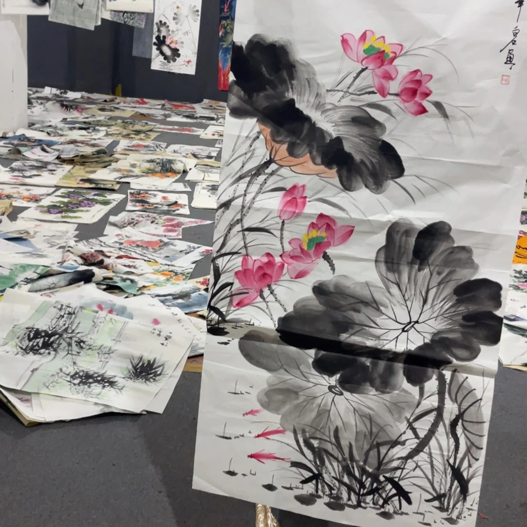 一二三四五六七八九