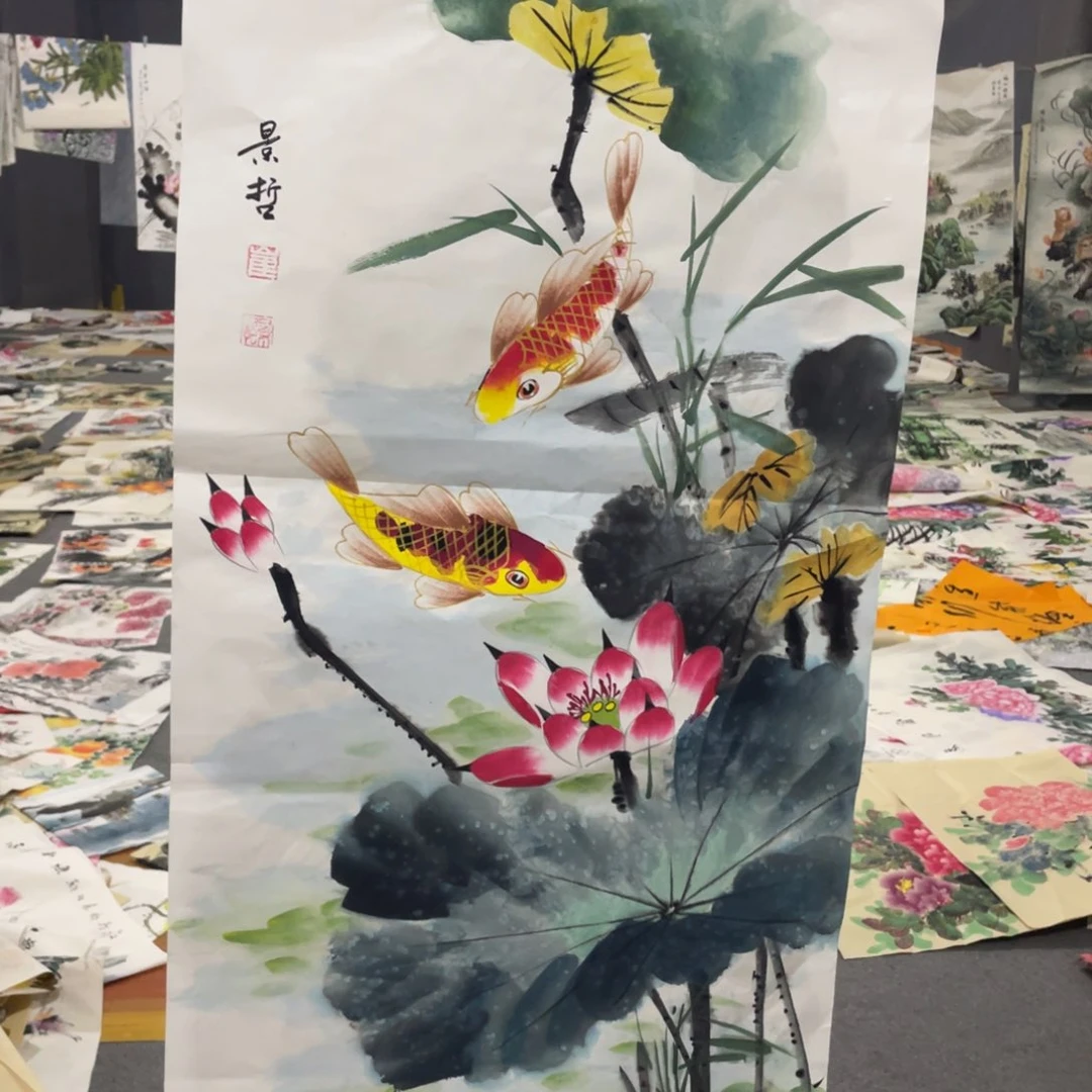 一二三四五六七八