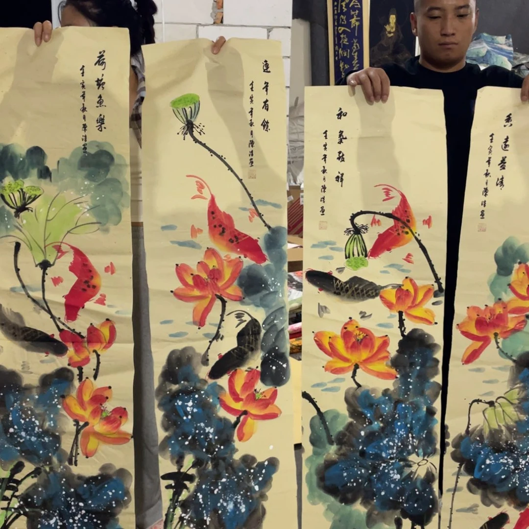 一二三四五六七八九