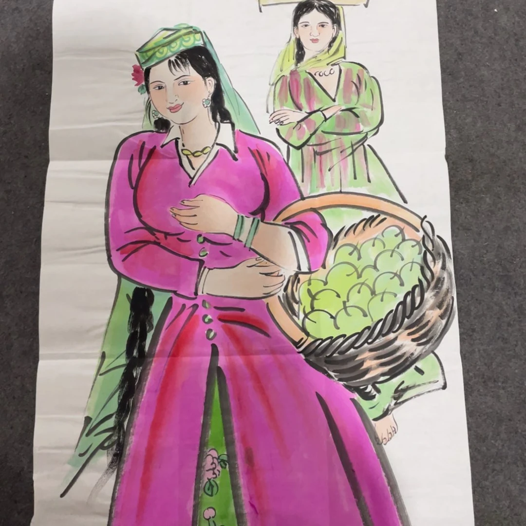 一二三四五六七八