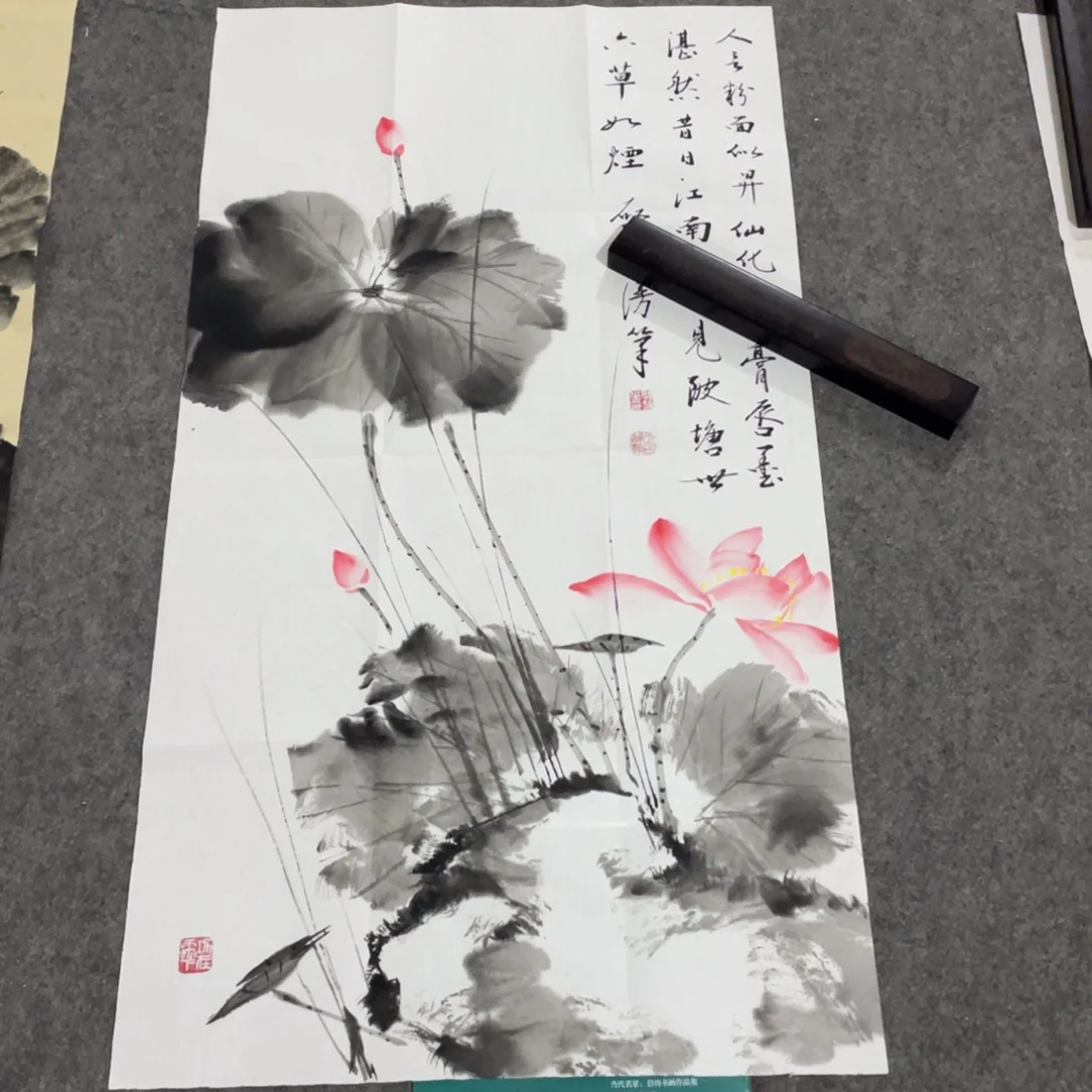 一二三四五一二三四五