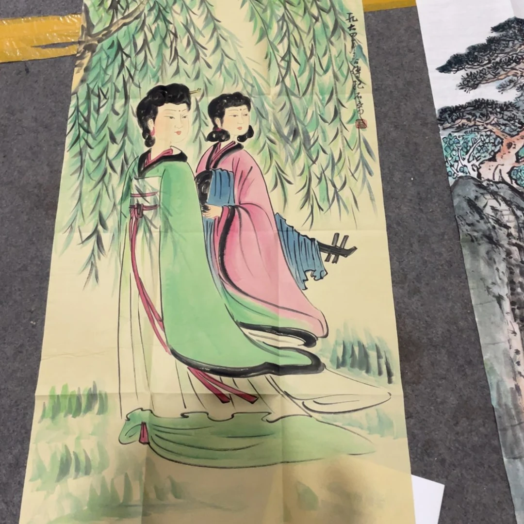 一二三四五六七八
