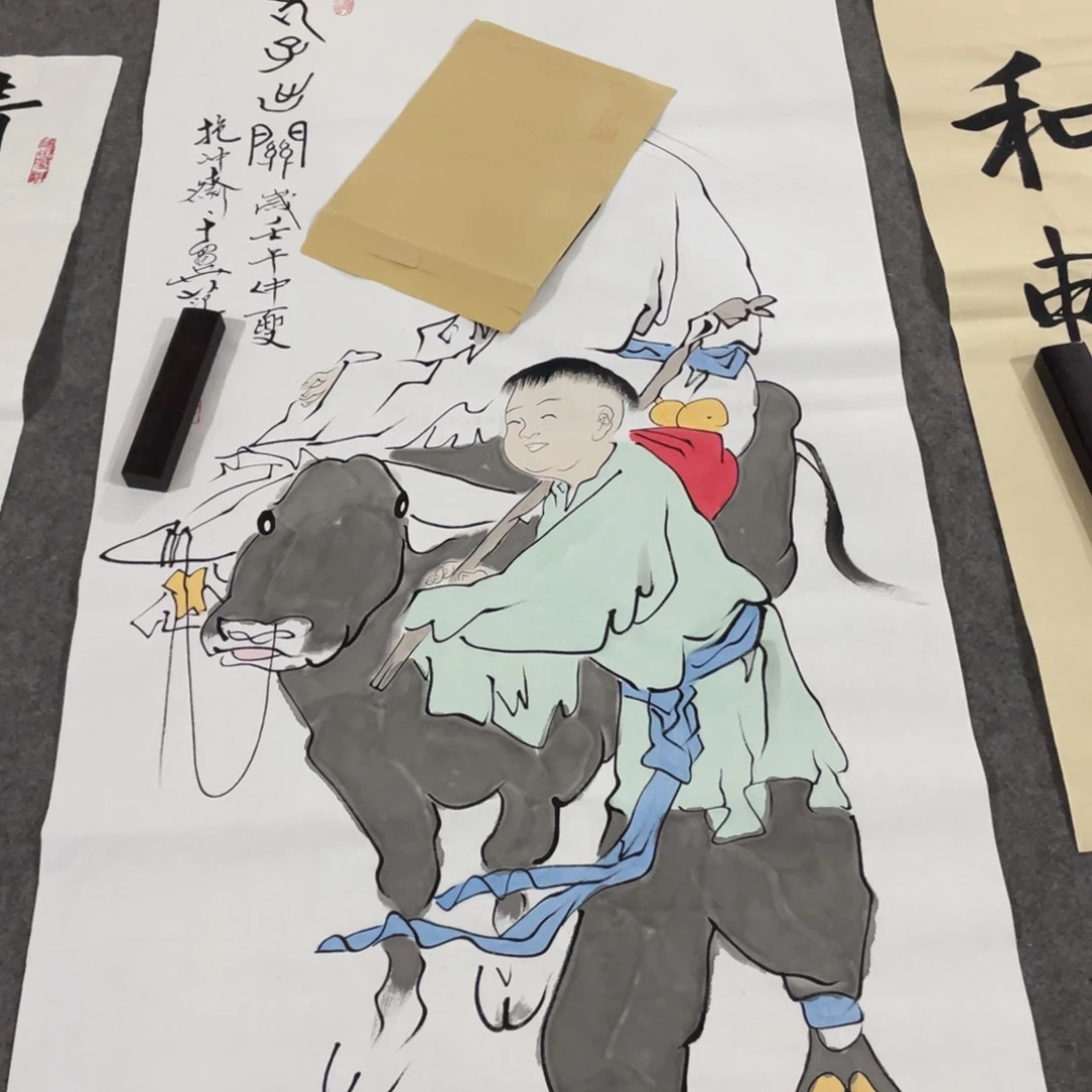 一二三四五六七八