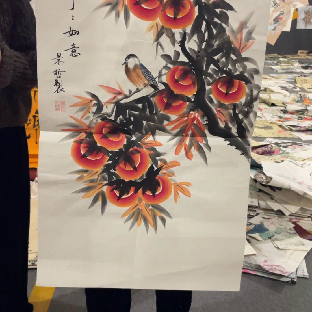 一二三四五一二三四五