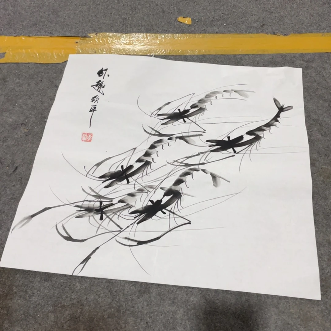 一二三四五一二三四五