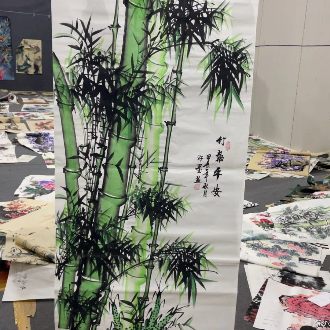 一二三四五六七八九