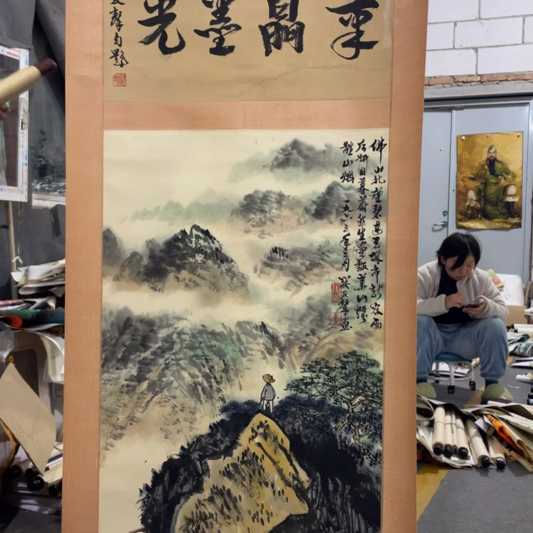 一二三四五六七八