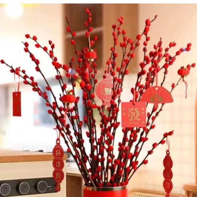 【新疆包邮】新春红色温馨可选真花鲜枝室内客厅摆饰玄关等可做干