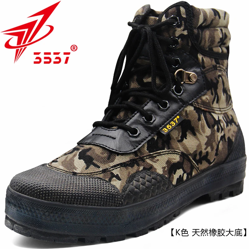 3537加绒耐磨高帮鞋军训迷彩鞋黑色橡胶底劳保鞋橡胶大底防寒加厚