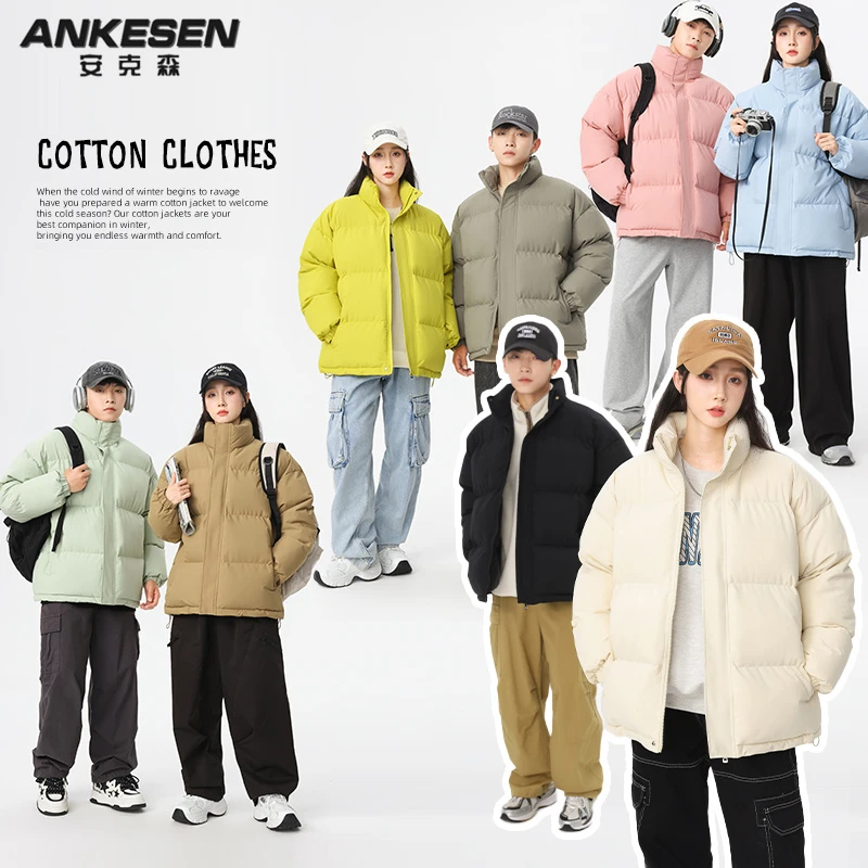安克森冬季立领棉服外套男女同款棉衣情侣宽松面包服保暖棉袄上衣