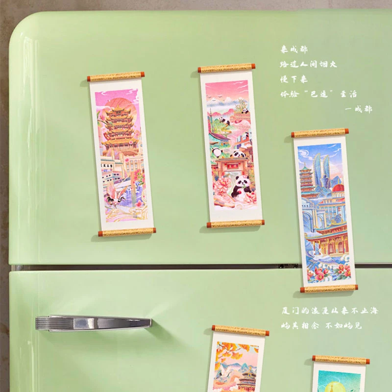 城市卷轴生活磁性吸附贴特色杭州浪漫旅游纪念品伴冰箱贴文创