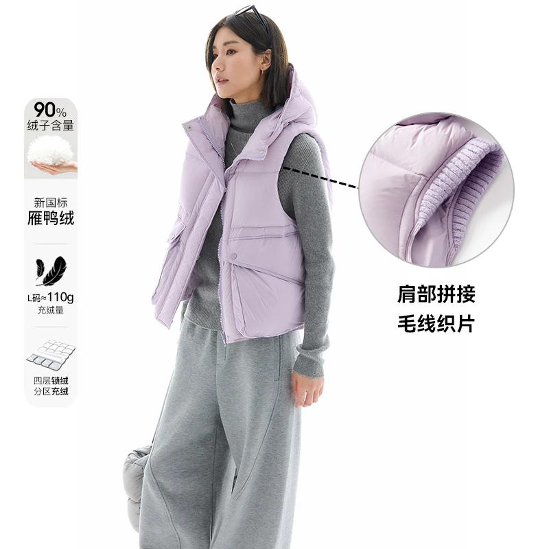 CLOUDSPACE/云上生活【小被窝】新国标95%雁鸭绒2024冬季羽绒背心