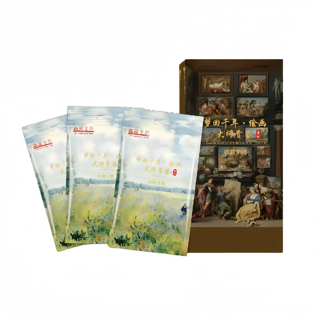 【整盒直邮】森用文化 梦回千年·绘画大师赏鉴收藏卡