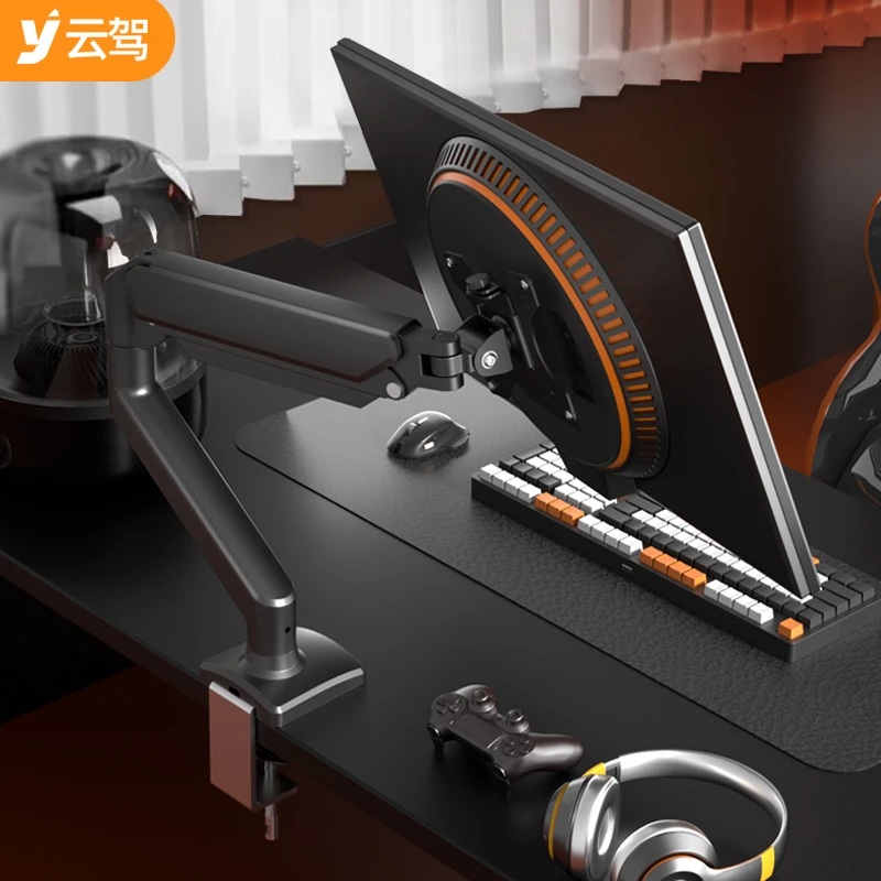 显示器支架气压升降高低可悬停17-32寸电脑屏幕办公工位穿孔/桌夹