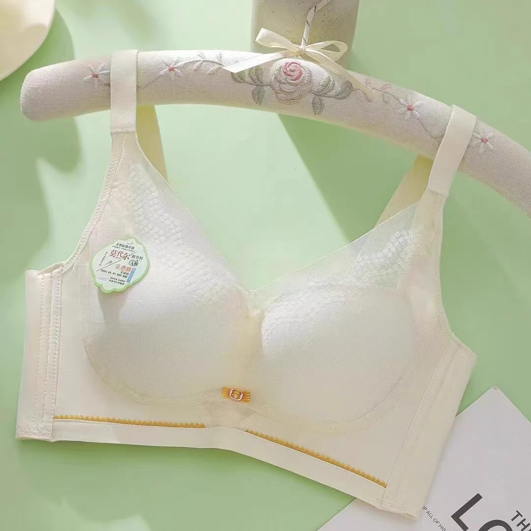 5502无磁无钢圈女薄款透气聚拢收副乳防下垂调整型背心