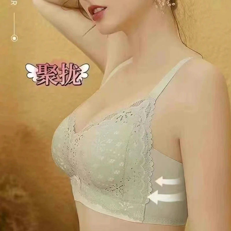 9665中厚B杯无侧骨聚拢手掌杯上薄下厚调整内衣文胸心