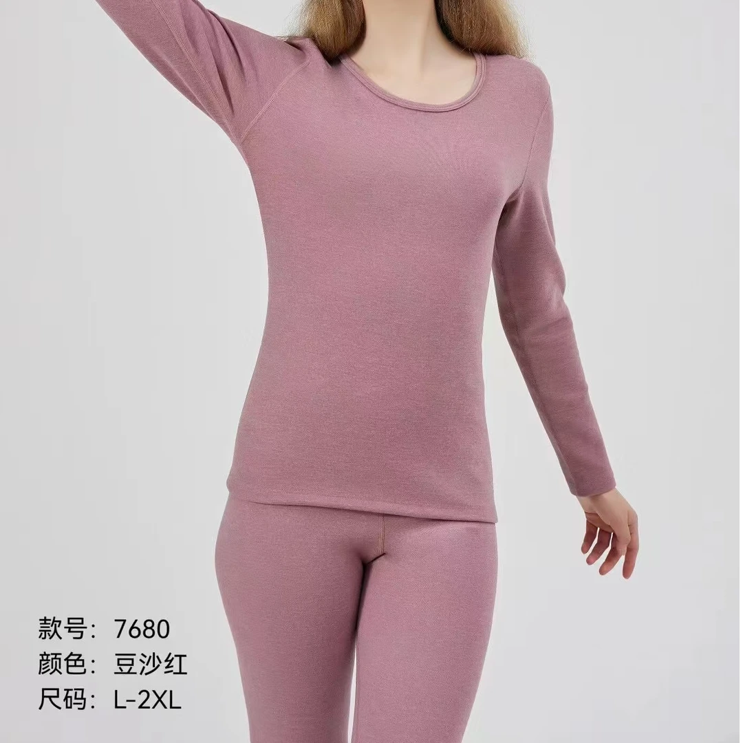 7680亲肤女士舒绒圆领打底套装