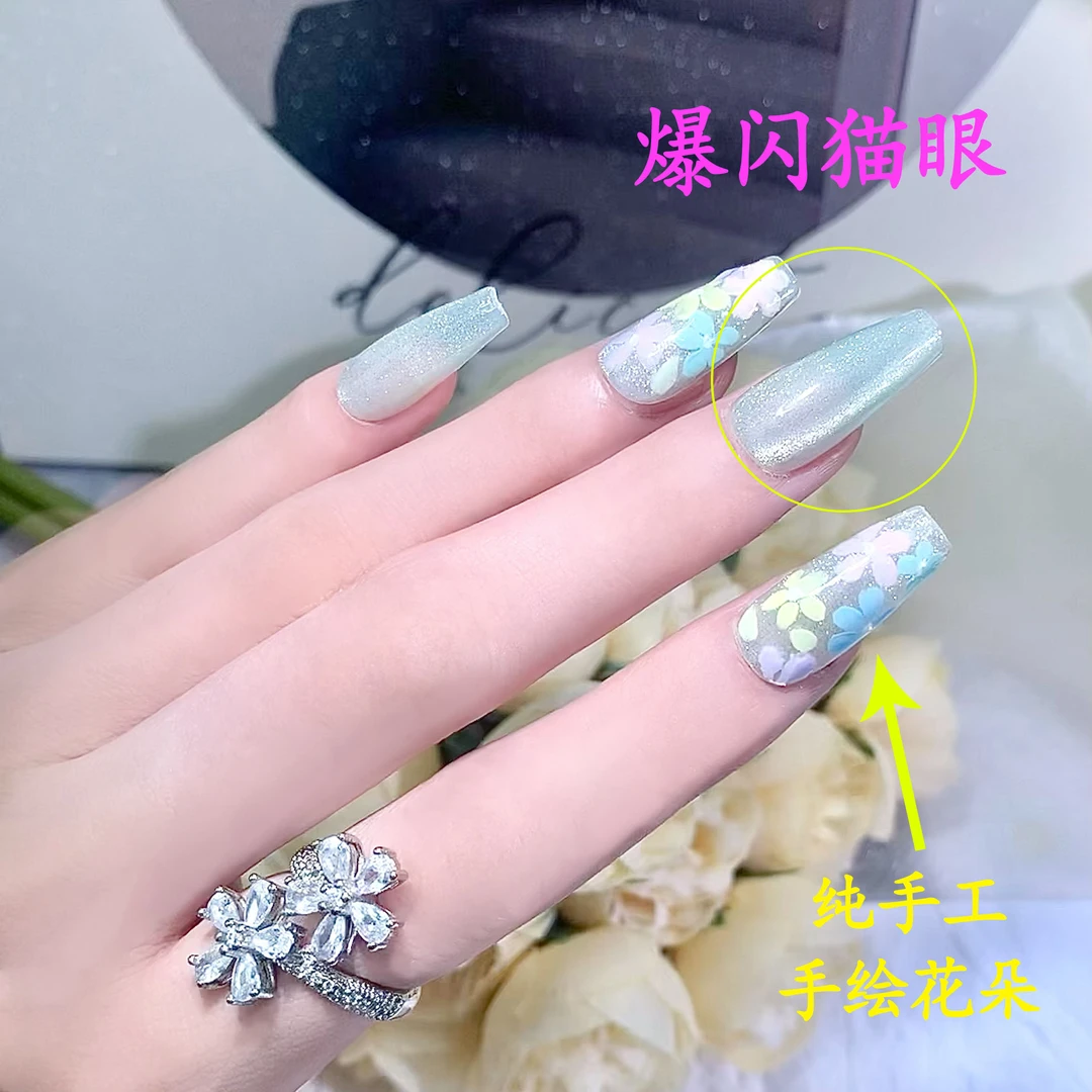 优品美学[四季春]纯手工穿戴甲可拆卸美甲片绿色猫眼手绘花细闪