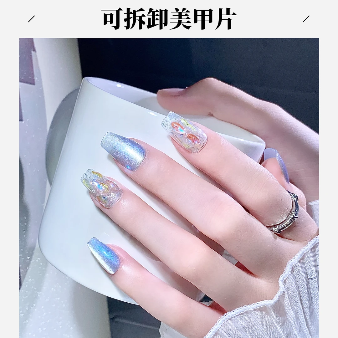 优品美学[银河]纯手工穿戴甲可拆卸美甲片猫眼满钻爆闪夏季新款
