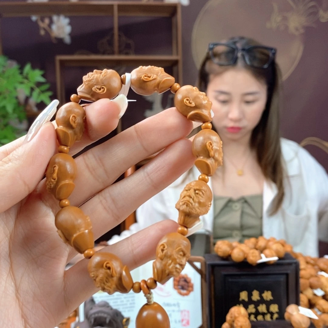 橄榄核核雕李*蕾橄榄核