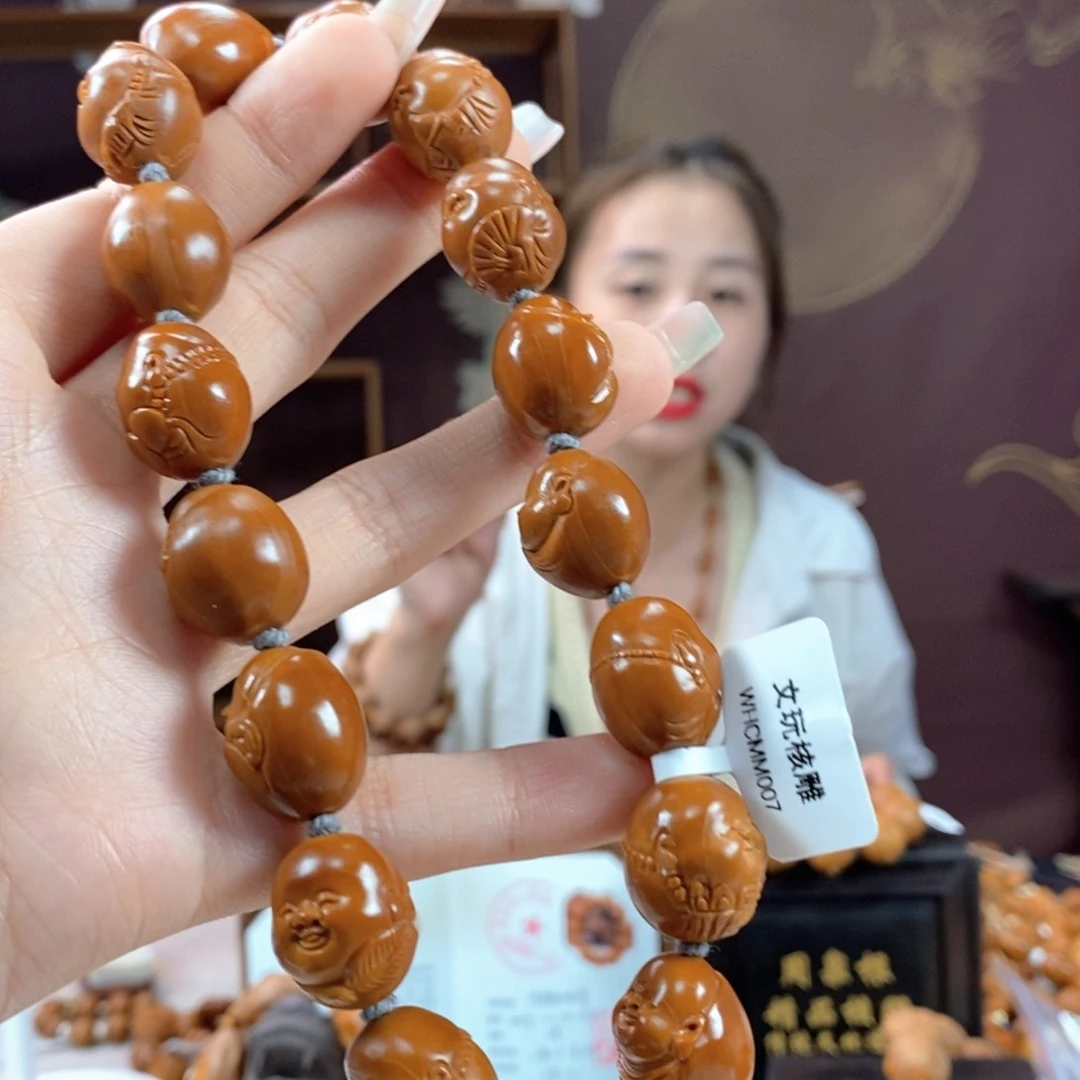 橄榄核核雕橄榄核