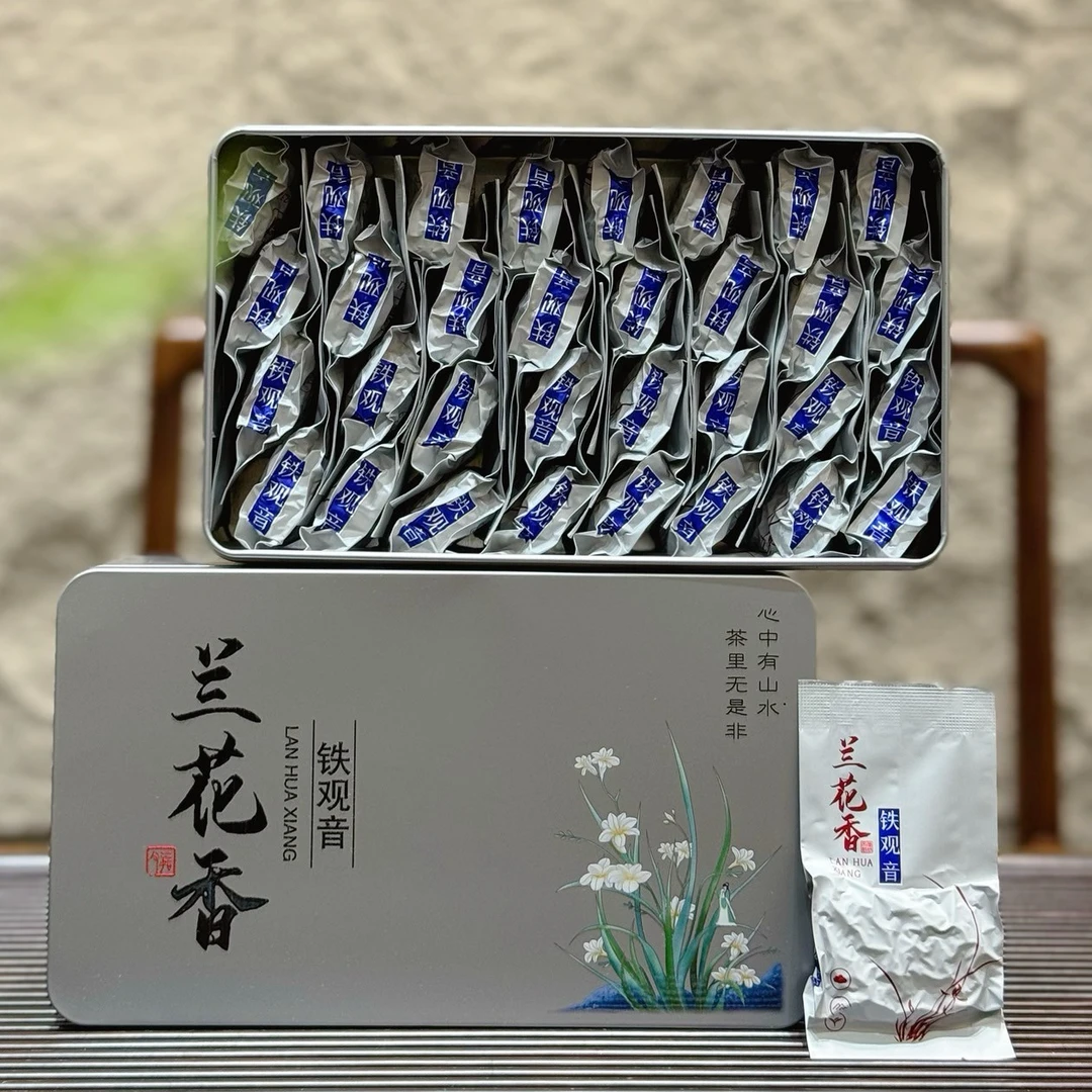 正宗弘缘茗特级安溪铁观音新茶叶春茶清香型兰花香新枞袋装礼盒装